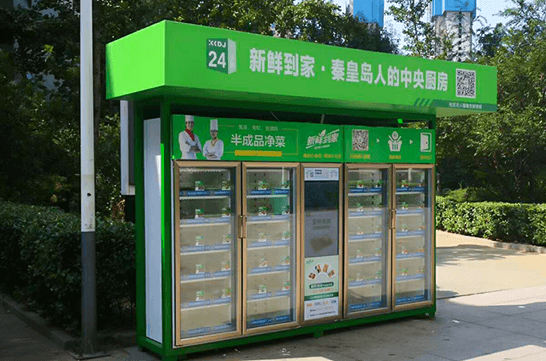 自助運(yùn)營獨(dú)立微倉店