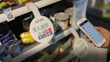 社區(qū)微倉(cāng)店會(huì)不會(huì)得到普及？