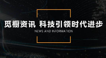 自動(dòng)售貨柜有哪些優(yōu)點(diǎn)<div   id=