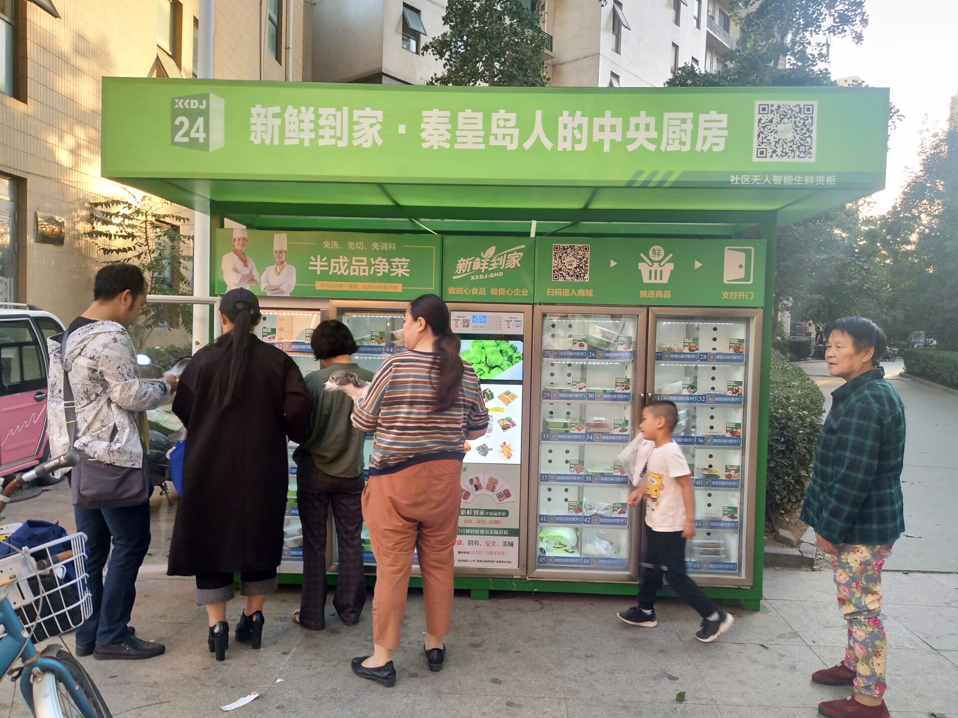 重量識別售貨機(jī)可以安裝多種功能