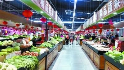 北京豐臺將打造5分鐘“蔬菜圈”網(wǎng)點缺口兩年補齊