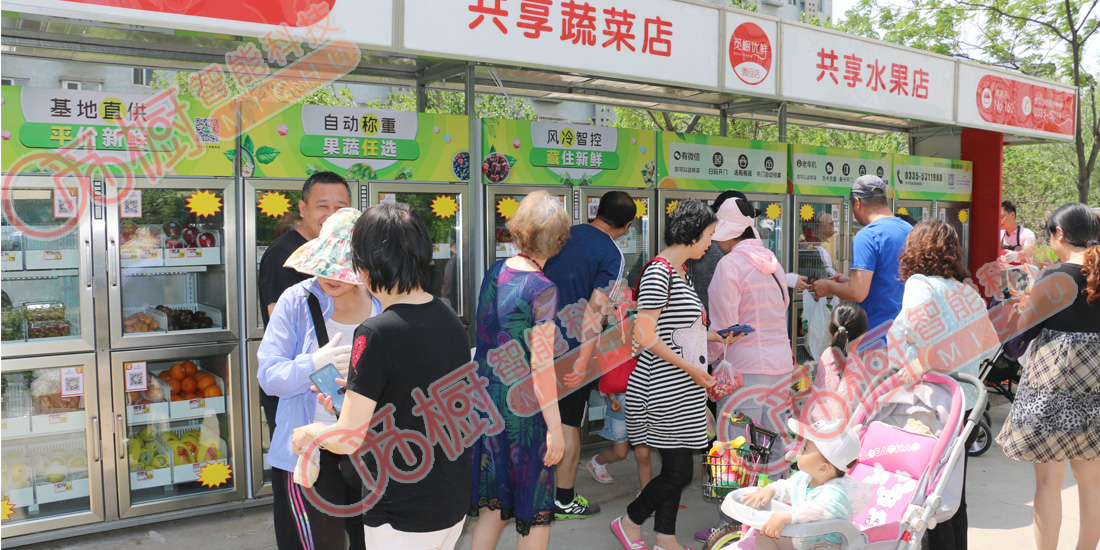 覓櫥直營(yíng)店-2