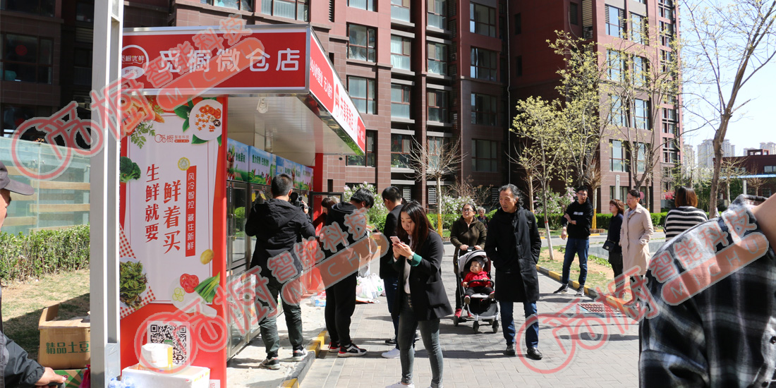 覓櫥直營(yíng)店-24