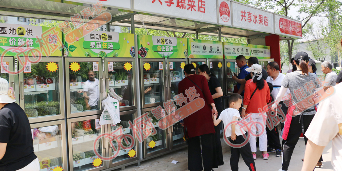 覓櫥直營(yíng)店-5