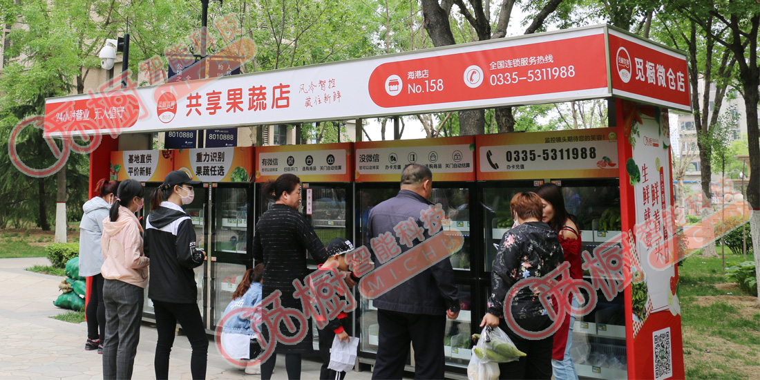 覓櫥直營(yíng)店-9